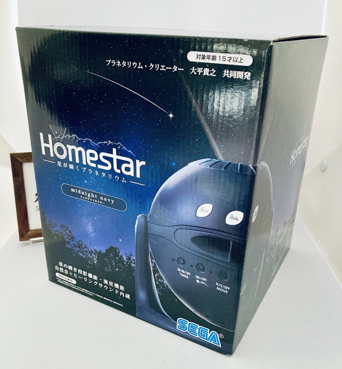 SEGA star midnight navy プラネタリウム SEGA star midnight navy