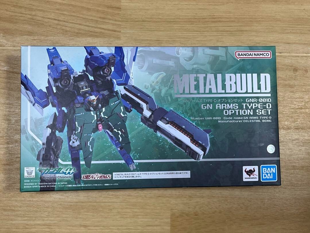 ☆ 輸送箱未開封 METAL BUILD GNアームズ TYPE-E メタルビルド