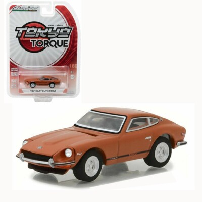 KYOSHO DATSUN 240Z オレンジ 1/64