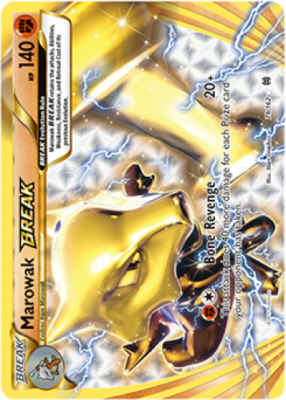 希少/PSA10】ガラガラ BREAK ブレイク MAROWAK 希少/PSA10】ガラガラ