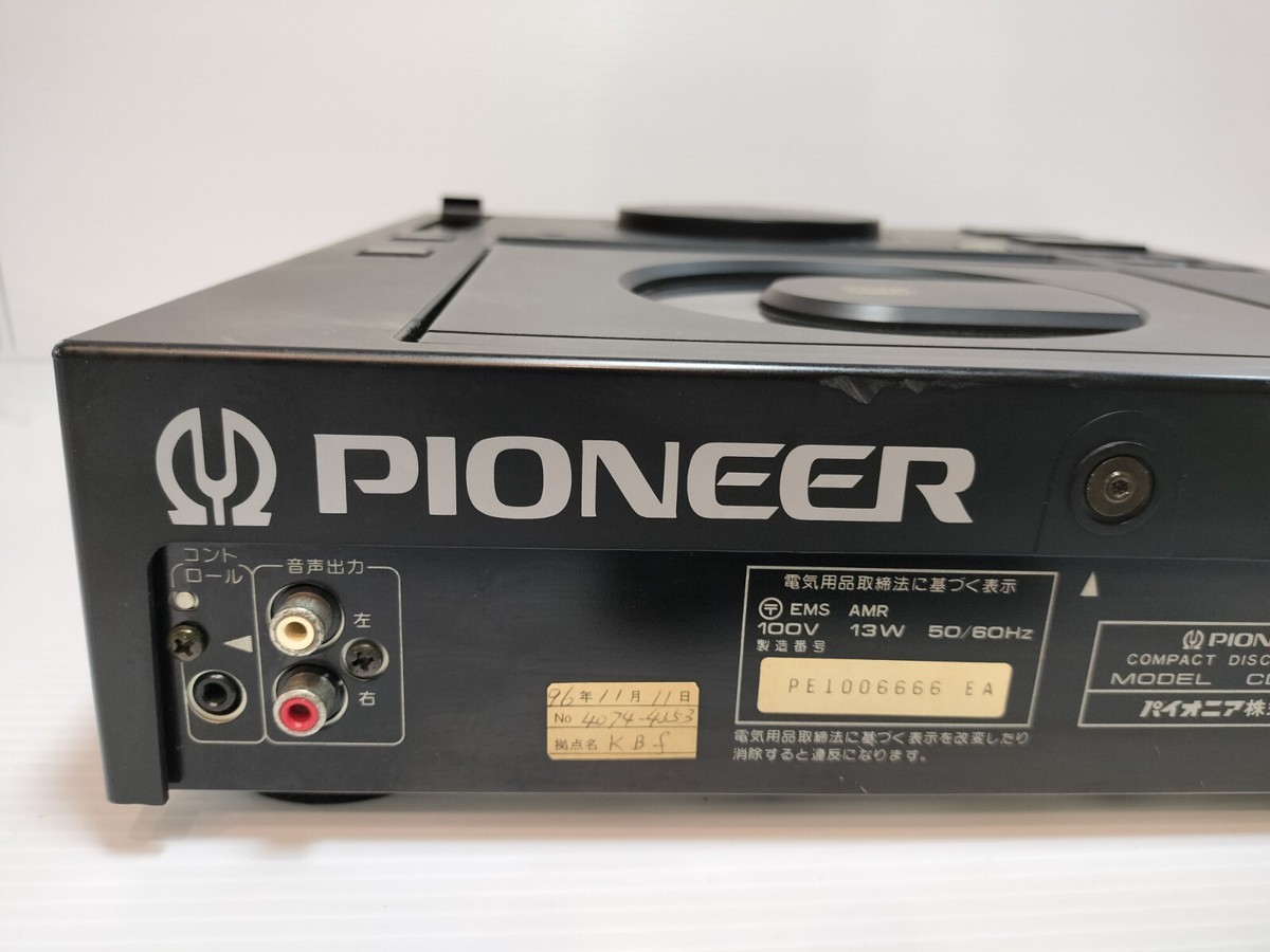 PioneerCDJ-50 professionalコンパクトディスクプレーヤー PioneerCDJ