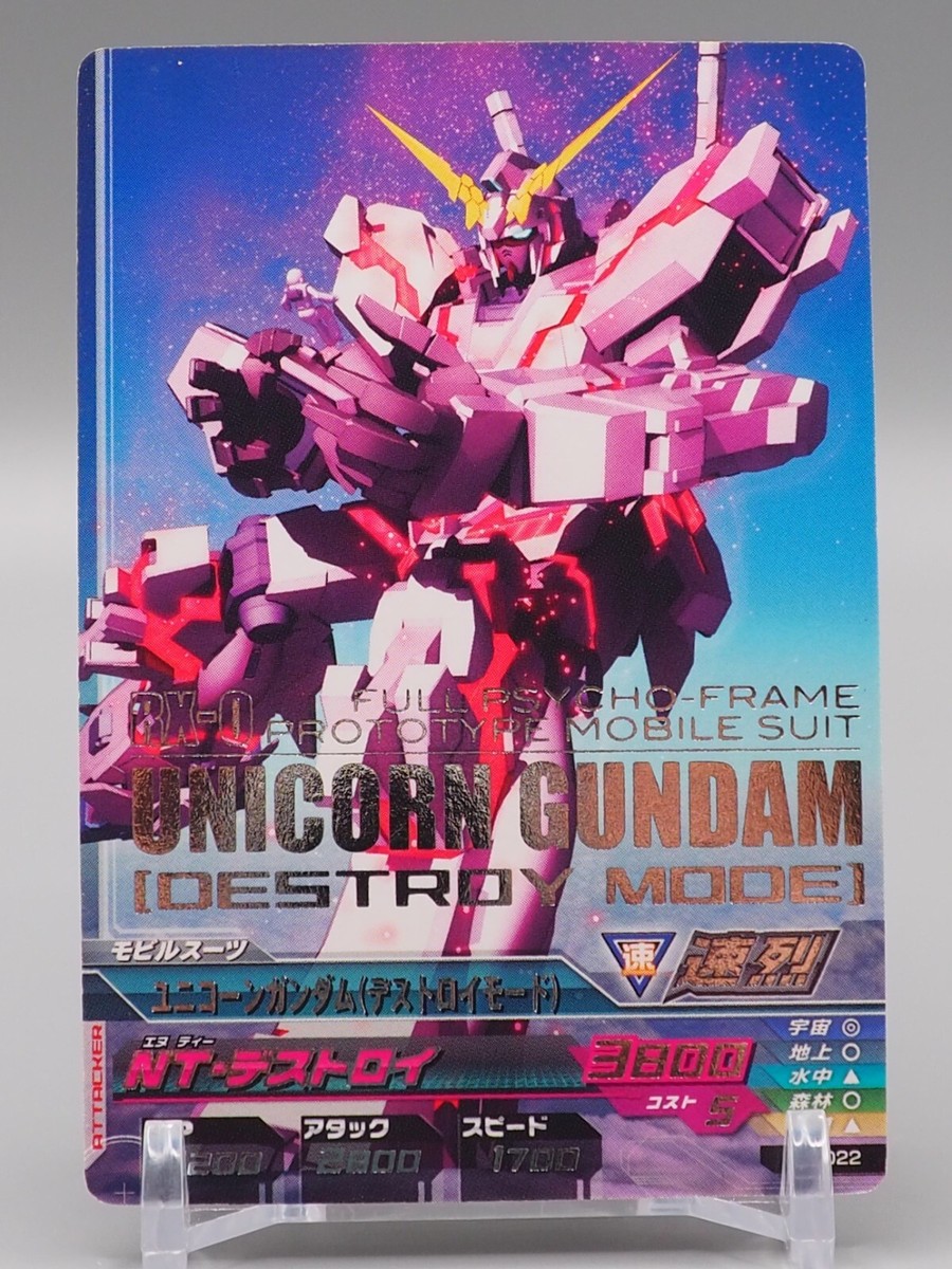 メルカリ便 禁賀新年 forbidden new year ホリデー プロモ メルカリ便