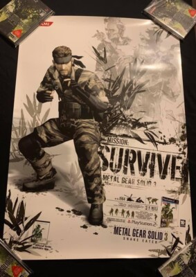 L GEAR SOLID 2 B2ポスター L GEAR SOLID 2 B2ポスター Metal Gear