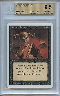 MTG demonic tutor 2ED 未使用 ミント 1枚 MTG demonic tutor 2ED 未