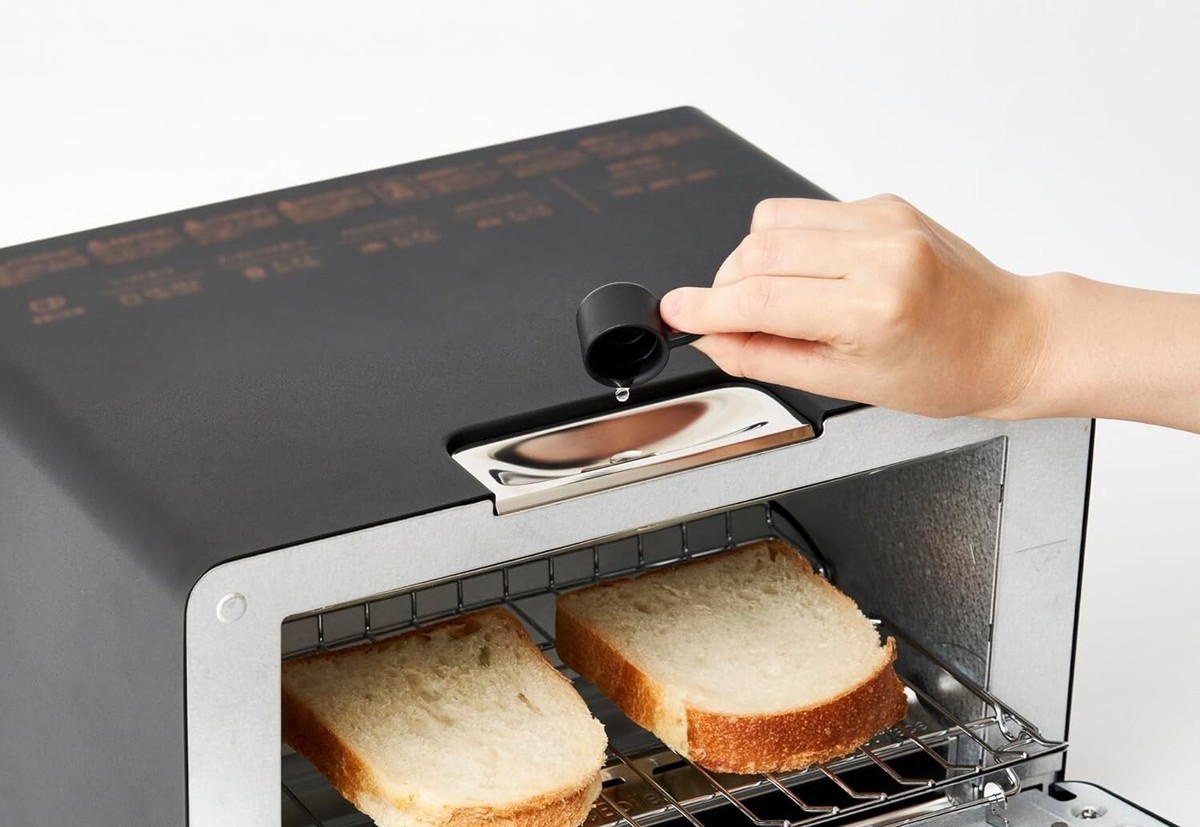BALMUDA K05A-BK Toaster Steam - Black Japanese Authorized Products