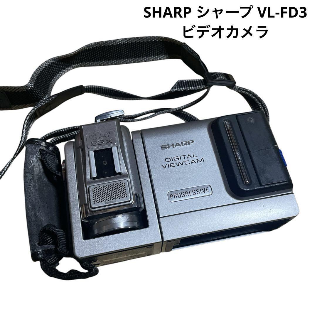 希少 大人気 動作品 SHARP シャープ デジタルビューカム VL-FD3 希少