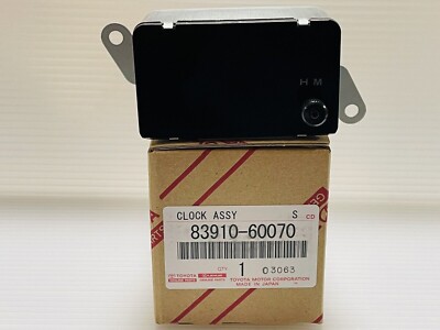 TOYOTA Land Cruiser Prado 70 Series Genuine OEM Clock Assembly