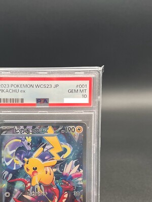 PSA 10 Pikachu ex 001/030 Yokohama Promo Pokemon World