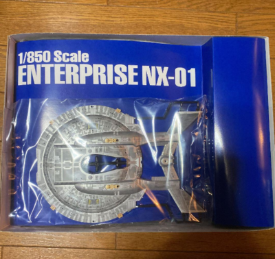 BANDAI 1/850 ENTERPRISE NX-01 未組立キット BANDAI STAR TREK U.S.S.