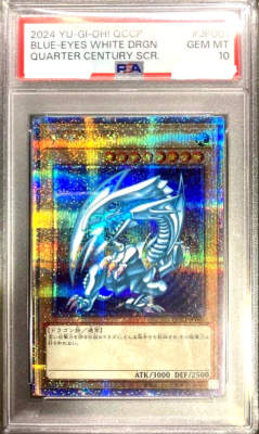 PSA 10 Yugioh Blue-Eyes White Dragon QCCP-JP001 Quarter Century