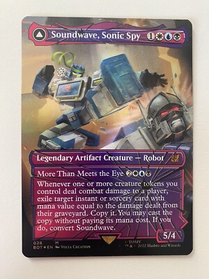 MTG 音波のスパイ、サウンドウェーブ シャッタード・グラス Foil