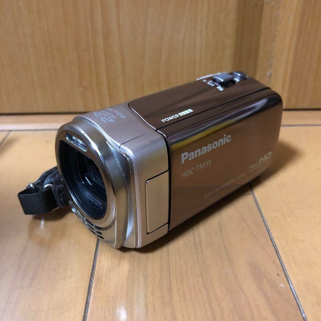 Panasonic HDC-TM35
