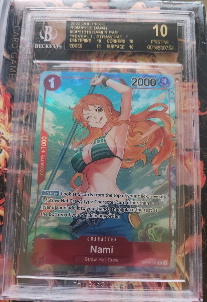 SSP 夏の迷い子 加藤 うみ(箔押し) BGS10 ブラックラベル Lycee