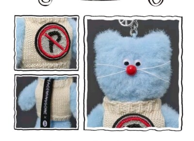 PEACEMINUSONE X MONAMHEE コラボ キーホルダー PEACEMINUSONE X