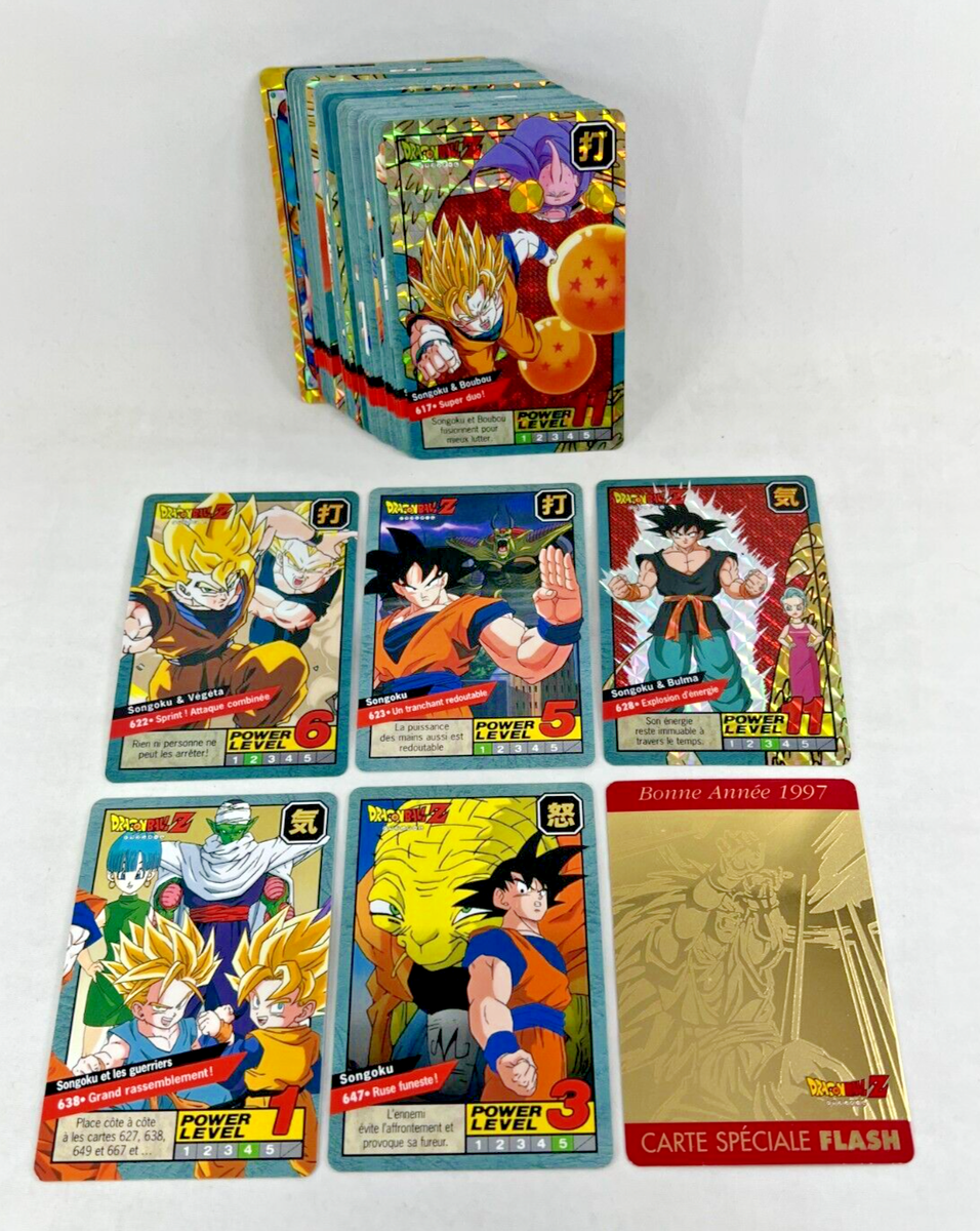 希少 丸大食品 ドラゴンボールZカード スペシャル 孫悟空 セル 希少