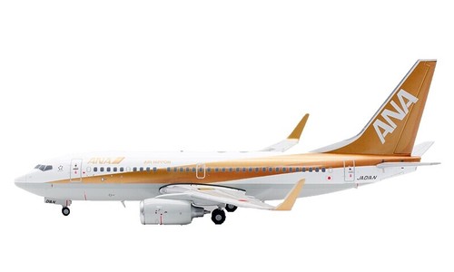 ボーイング 737MAX9 N7379E 1/400 960px-Boeing,_N7379E,