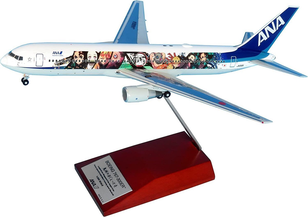 航空機・ヘリコプター ANA Boeing 767-300ER 1:200 航空機