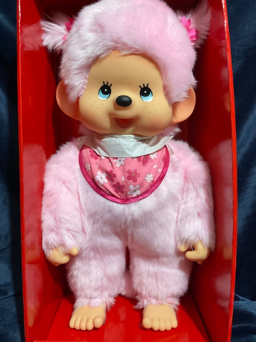 MONCHHICHI Mascot Large Cherry Blossom Girl 17 inch (45cm