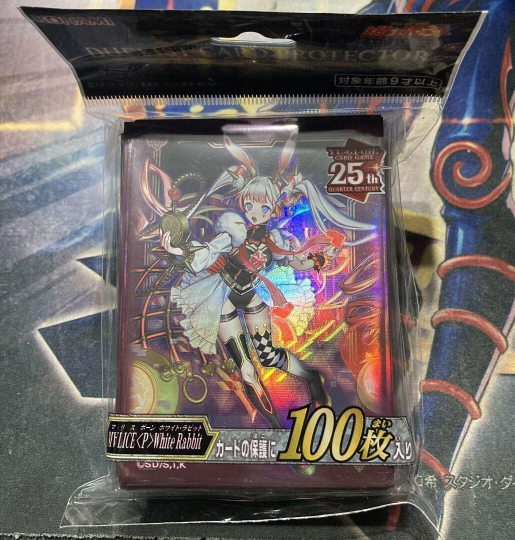 遊戯王ウエハース 108枚セット 遊戯王ウエハース 108枚セット 遊戯王