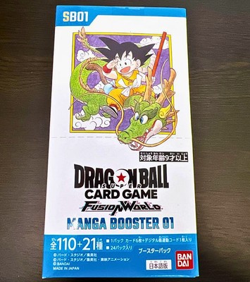 ドラゴンボール フュージョンワールド MANGA BOOSTER 01 6BOX MANGA