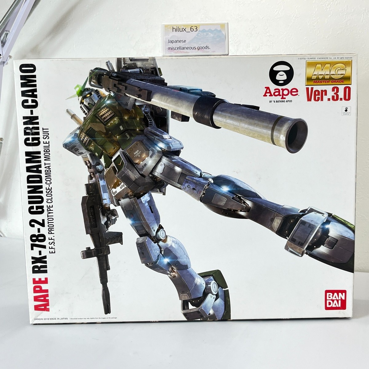 Bandai MG 1/100 AAPE RX-78-2 Gundam Grn-Camo Ver 3.0 Collaboration