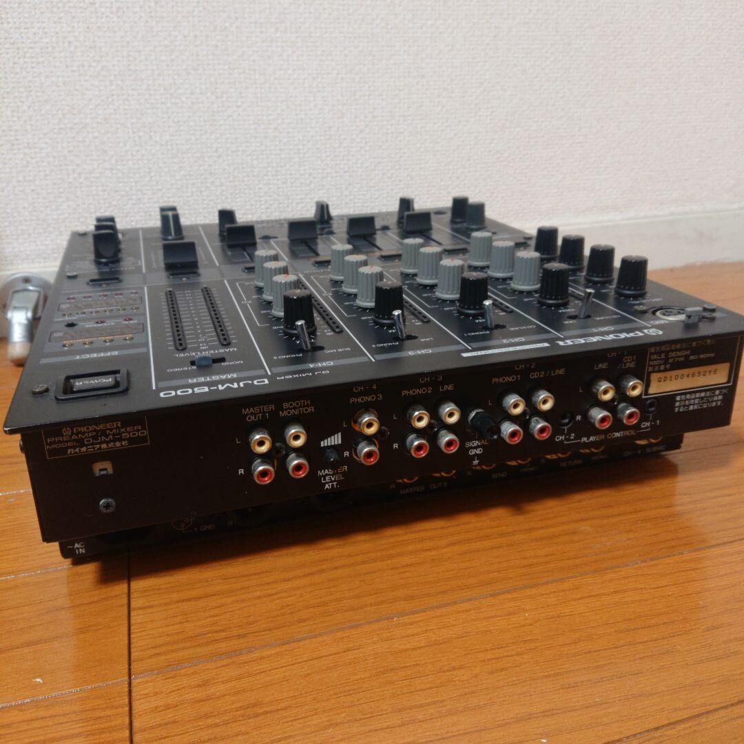 1022 pioneer DJM-500 DJミキサー