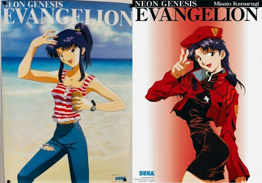 misato katsuragi evangelion TWO POSTER SET sega B2 | eBay