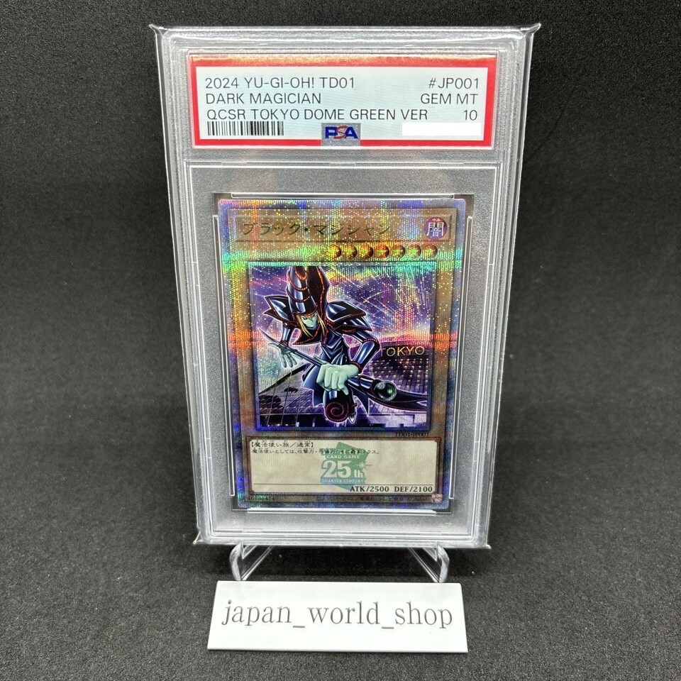 パジャマパーティー 千棘 psa9 パジャマパーティー 千棘 psa9