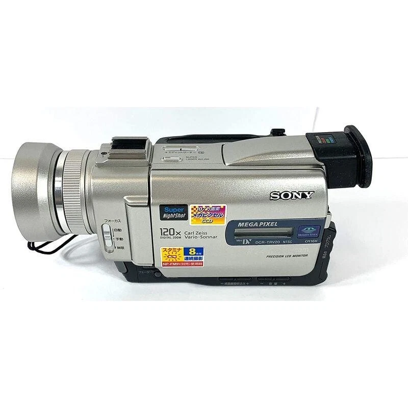 miniDVのダビングに！ SONY ビデオカメラ DCR-TRV20 【公式通販】