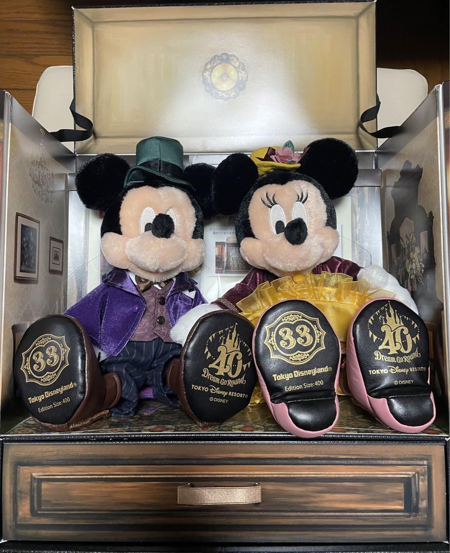 CLUB 33 限定 ミッキーミニーのぬいぐるみ 武*々様 Club33 限定 東京