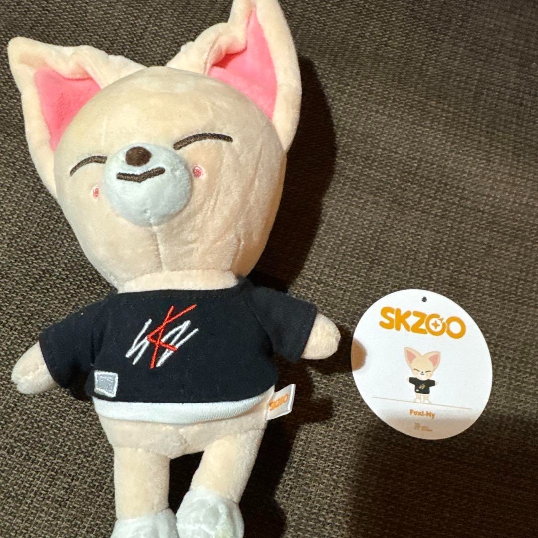 Stray Kids SKZOO FoxI.Ny I.N Official Plush Doll Stuffed Toy w