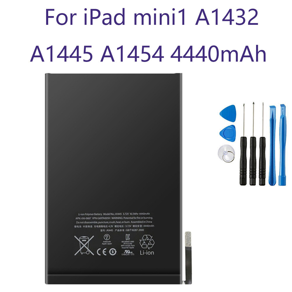 4440mAh Battery Replacement For iPad Mini 1 7.9