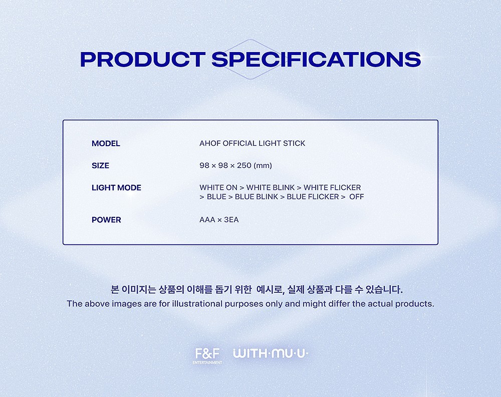 AHOF OFFICIAL LIGHT STICK w/Strap,QSG,Tracking Code FANLIGHT MD