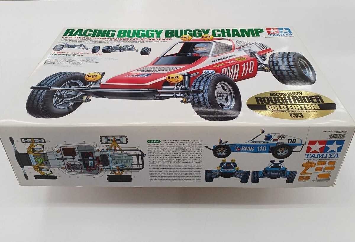 TAMIYA BUGGY CHAMP GOLDEDITION