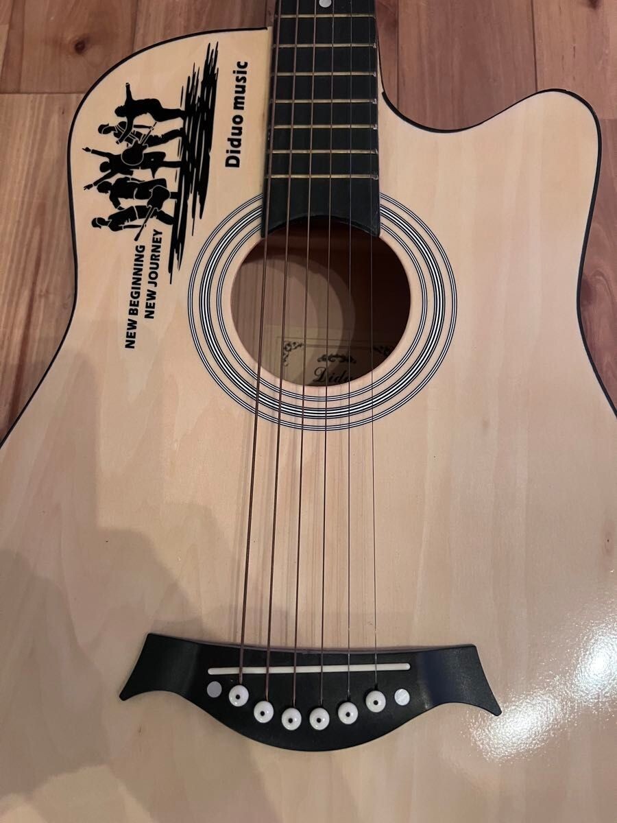 ギター (Diduo)