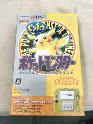 2DS Pokemon Yellow Pikachu console Nintendo Japan center pocket