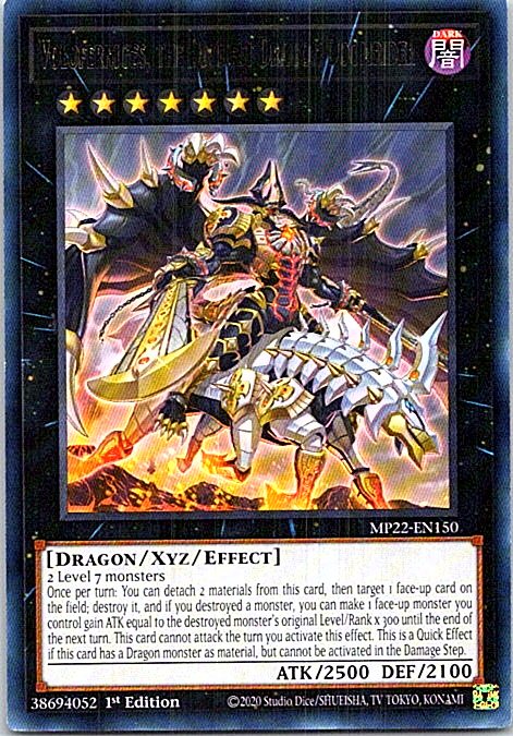 ディギ リュウグウノツカイ ディギ リュウグウノツカイ sddefault.jpg