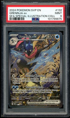 ゲッコウガ 海外版 プロモ 英語版 132 英語版】ゲッコウガex (132