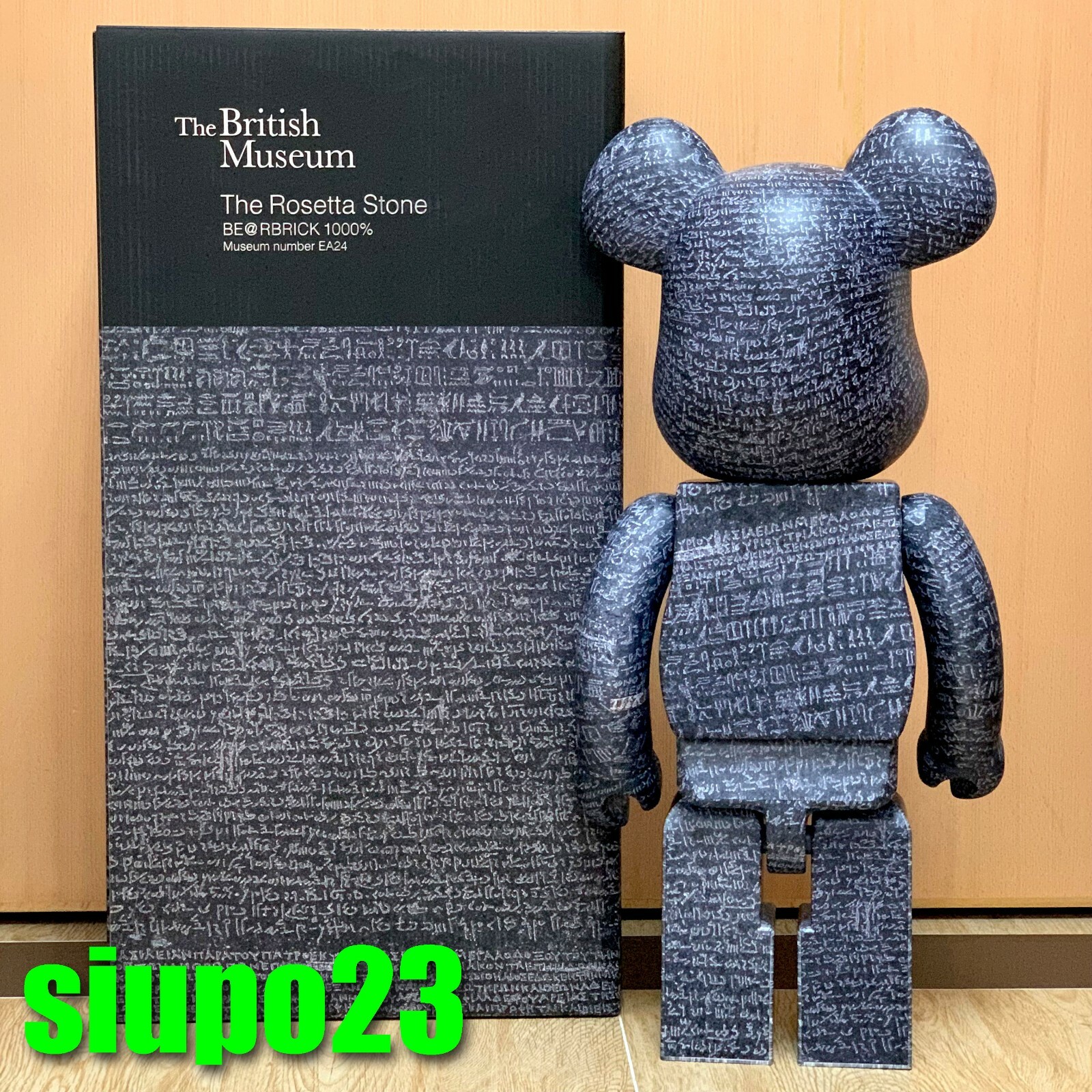 BE@RBRICK 