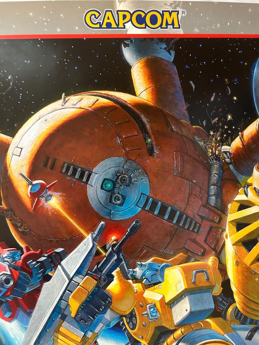 B1ポスター 『サイバーボッツ』 CYBERBOTS -FULLMETAL MADNESS- Japan