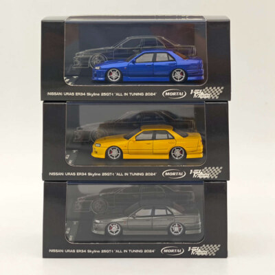 ミニカー Nissan URAS ER34 Skyline 25GT-T 1/64 s-l400.jpg