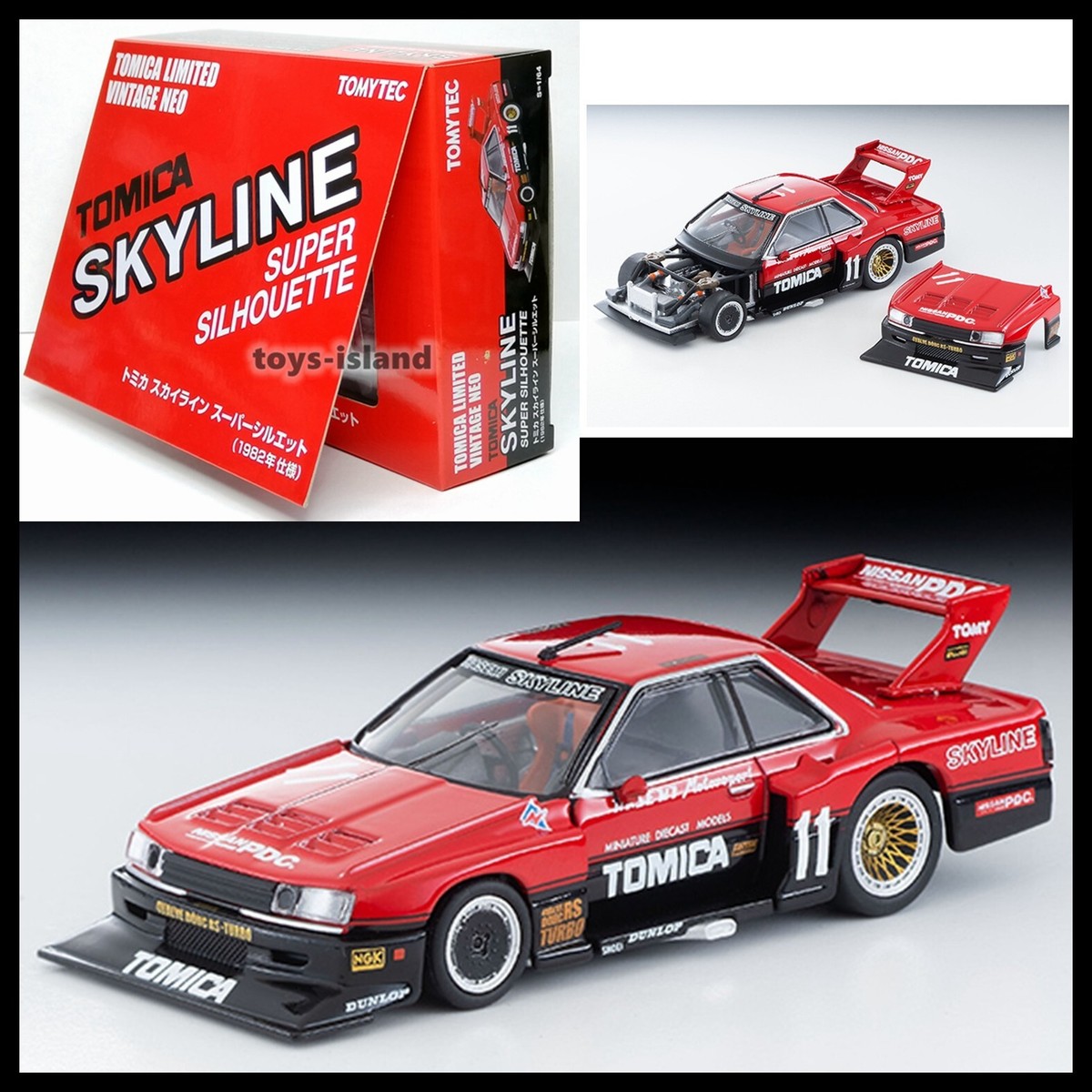 Tomica Limited Vintage LV-N Nissan Skyline Super Silhouette 82
