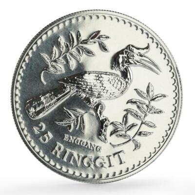 MALAYSIA 節約 マレーシア 25Ringgit 1976年 25リンギット 硬貨 コイン