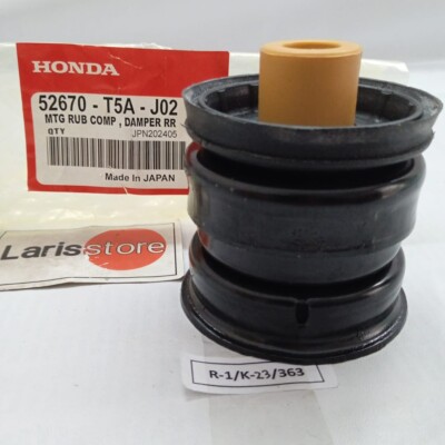 2015-2020 Honda Fit City HRV HR-V Rear Shock Mounting Damper 52670