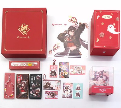 原神 胡桃 セット 原神】Galaxy S24 Ultra コラボセット 胡桃