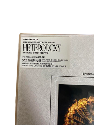 うきょたん the GazettE 20th フーディ XL the GazettE 20th フーディ