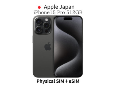Apple iPhone 15 Pro 512GB UNLOCKED Black Titanium Dual SIM ✓Japan