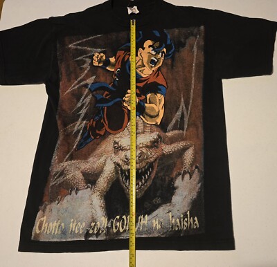 Vintage 90s Dragon Ball Z Son Goku Peyote Shirt One Size Front