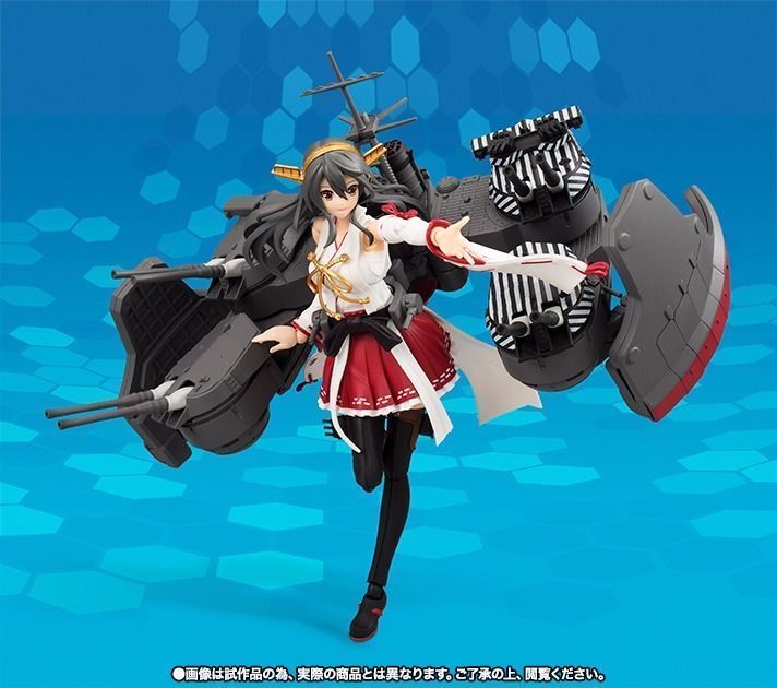 Armor Girls Project Kantai Collection HARUNA KAI NI Action Figure