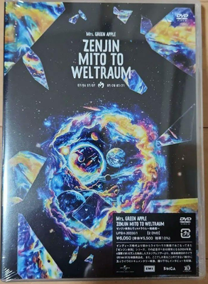 Mrs. GREEN APPLE ZENJIN MITO TO WELTRAUM